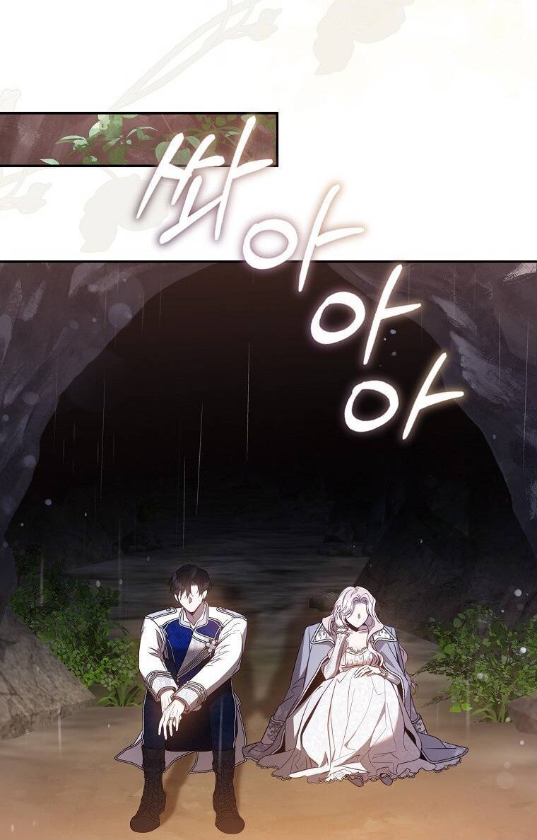 Tôi Đã Thuần Hóa Một Tên Bạo Chúa Và Chạy Trốn: Chapter 101