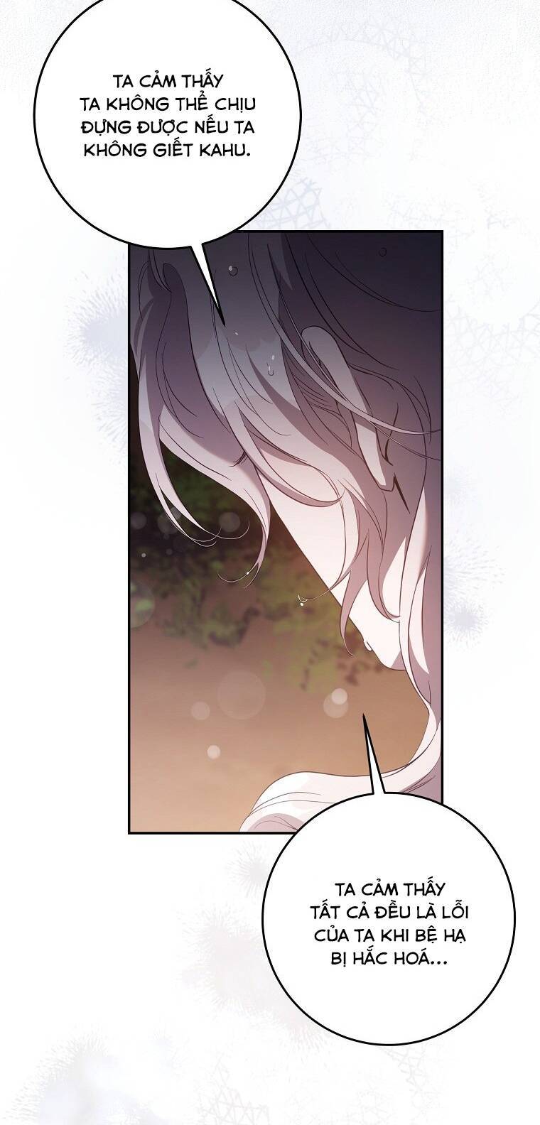 Tôi Đã Thuần Hóa Một Tên Bạo Chúa Và Chạy Trốn: Chapter 101