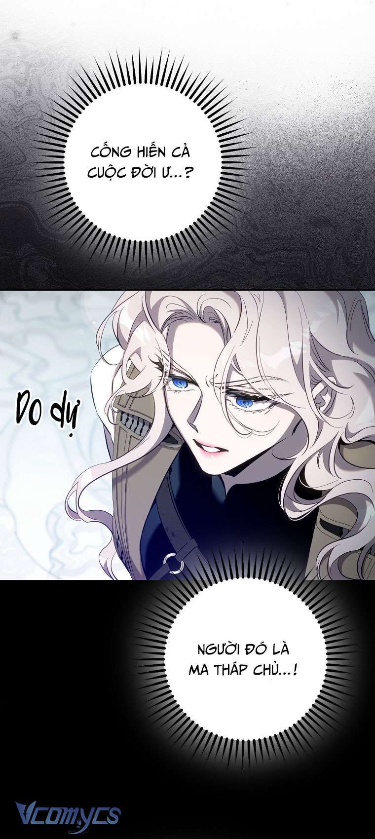 Tôi Đã Thuần Hóa Một Tên Bạo Chúa Và Chạy Trốn: Chapter 115