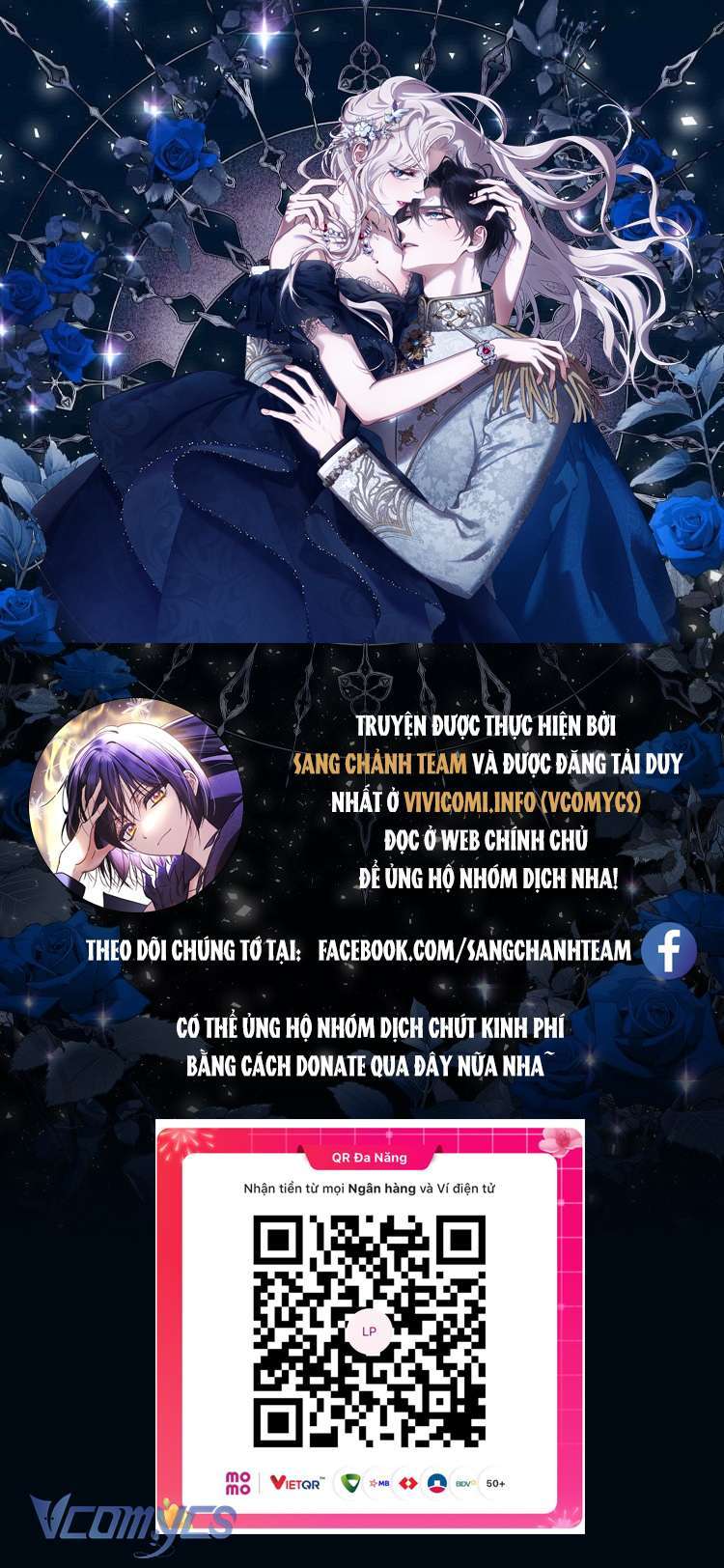 Tôi Đã Thuần Hóa Một Tên Bạo Chúa Và Chạy Trốn: Chapter 115