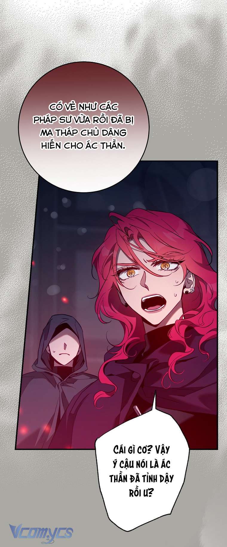 Tôi Đã Thuần Hóa Một Tên Bạo Chúa Và Chạy Trốn: Chapter 116