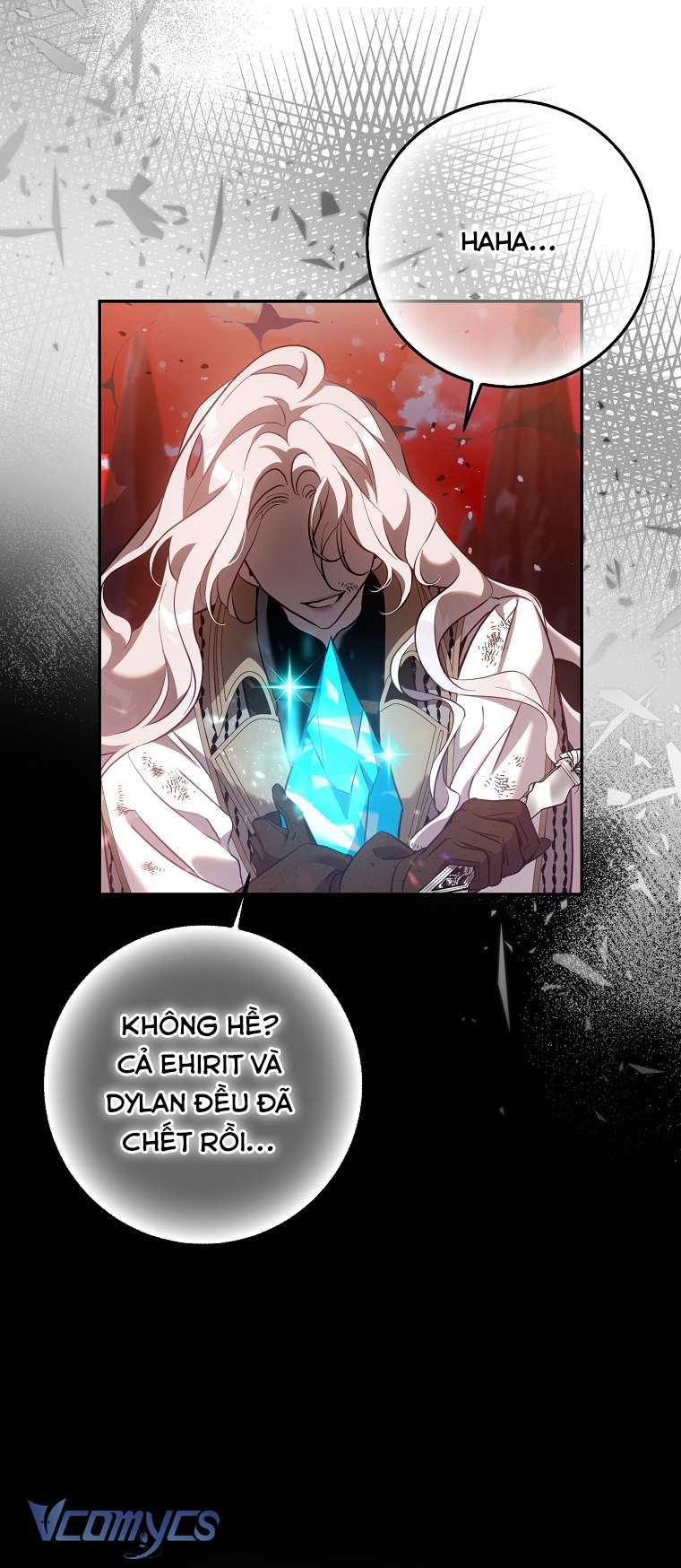 Tôi Đã Thuần Hóa Một Tên Bạo Chúa Và Chạy Trốn: Chapter 116