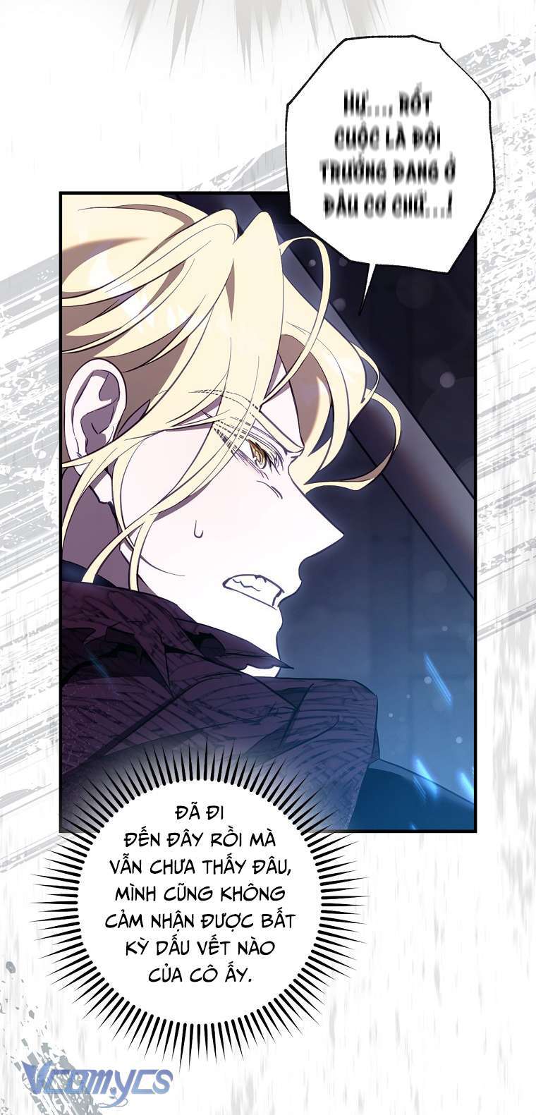 Tôi Đã Thuần Hóa Một Tên Bạo Chúa Và Chạy Trốn: Chapter 116