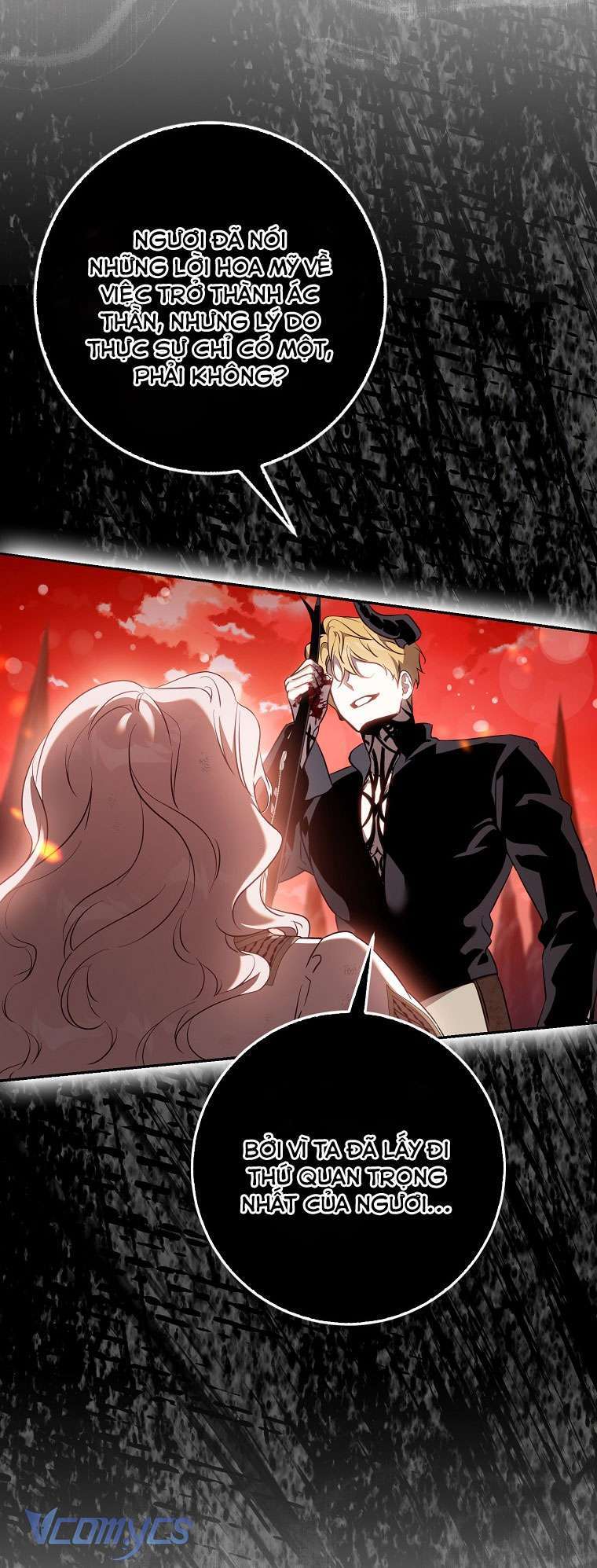 Tôi Đã Thuần Hóa Một Tên Bạo Chúa Và Chạy Trốn: Chapter 117