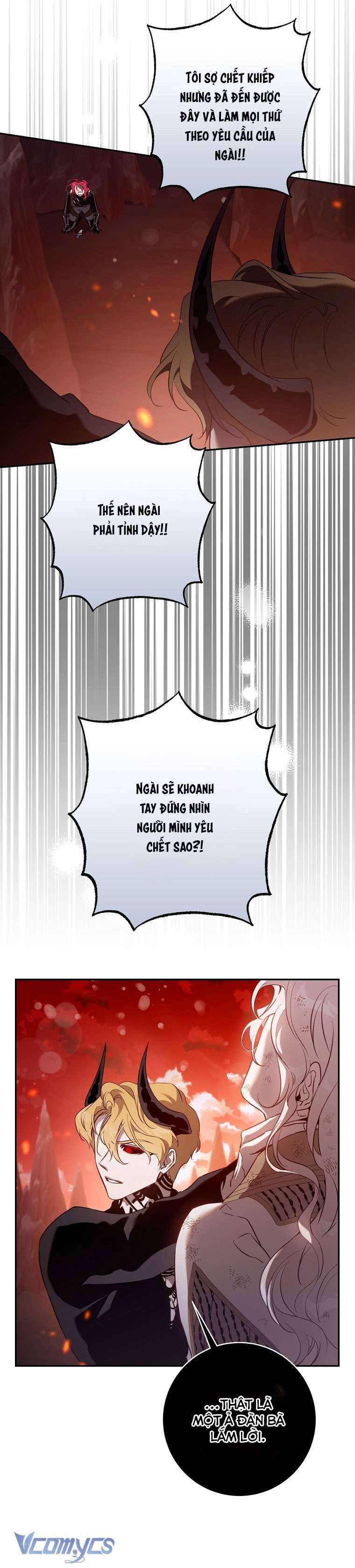 Tôi Đã Thuần Hóa Một Tên Bạo Chúa Và Chạy Trốn: Chapter 117