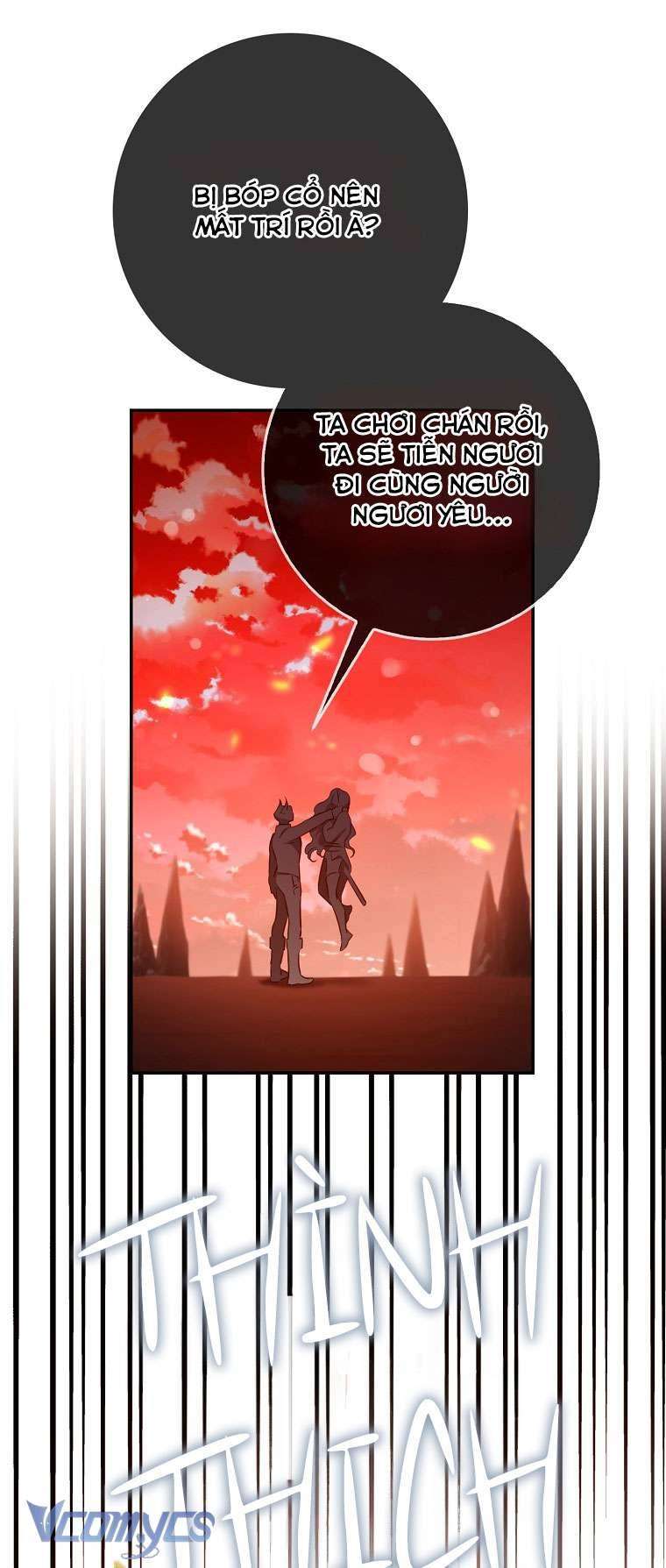 Tôi Đã Thuần Hóa Một Tên Bạo Chúa Và Chạy Trốn: Chapter 117