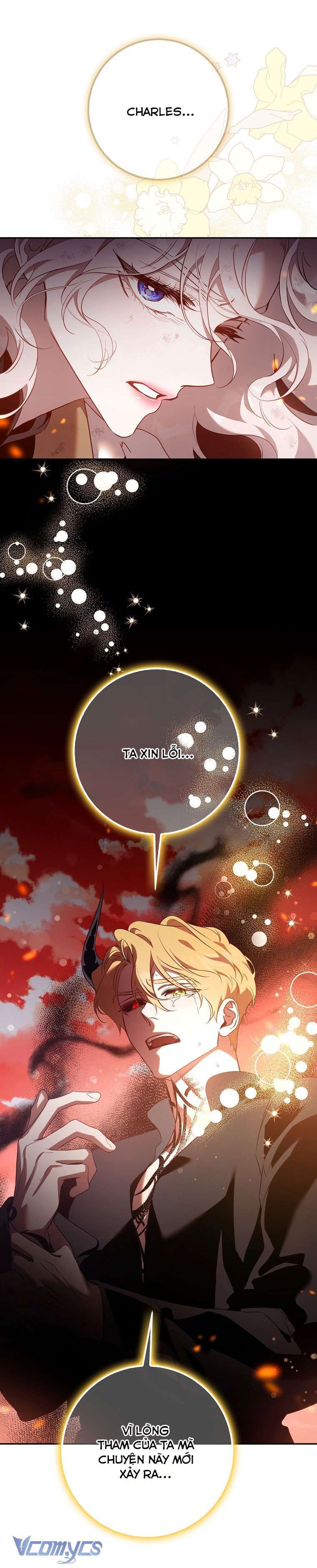 Tôi Đã Thuần Hóa Một Tên Bạo Chúa Và Chạy Trốn: Chapter 117