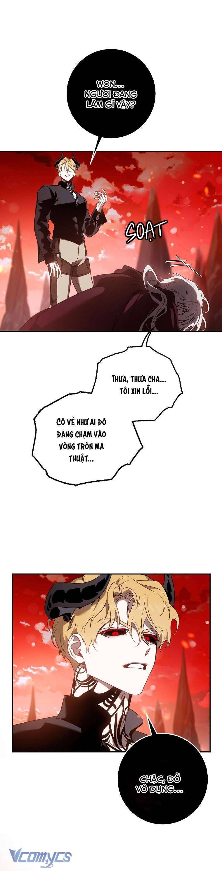 Tôi Đã Thuần Hóa Một Tên Bạo Chúa Và Chạy Trốn: Chapter 117