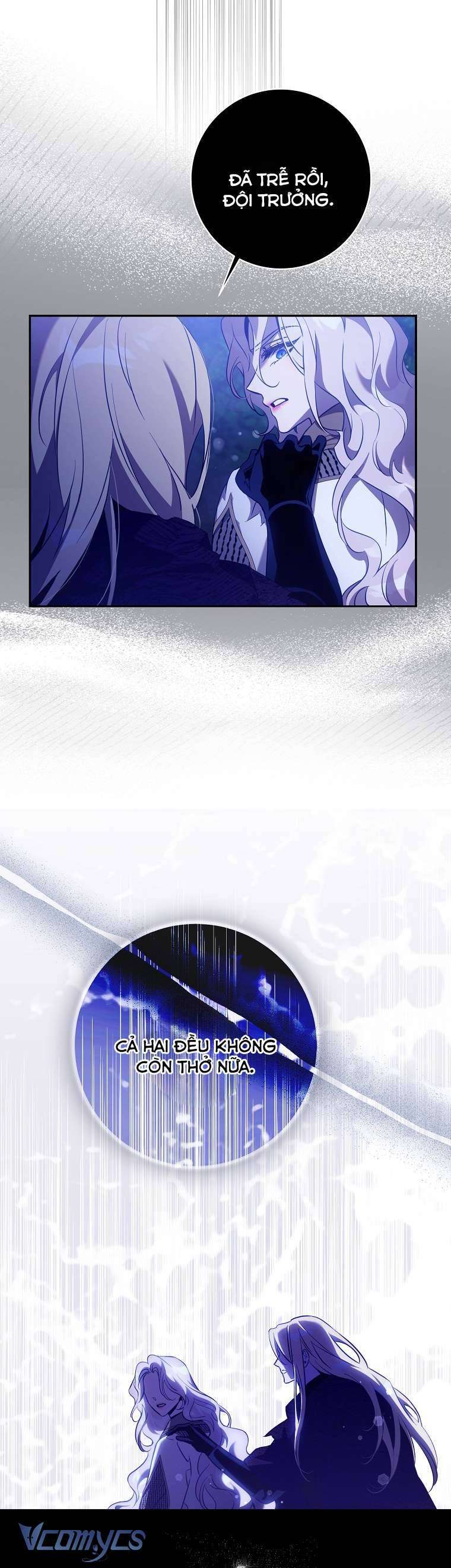 Tôi Đã Thuần Hóa Một Tên Bạo Chúa Và Chạy Trốn: Chapter 118