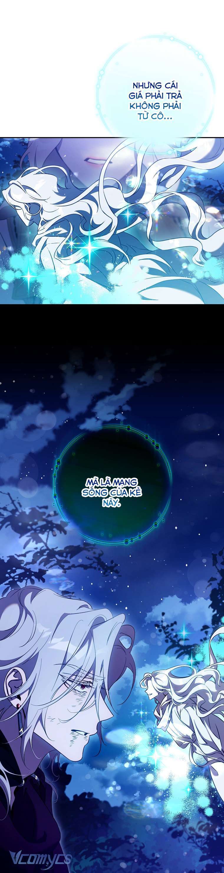 Tôi Đã Thuần Hóa Một Tên Bạo Chúa Và Chạy Trốn: Chapter 118