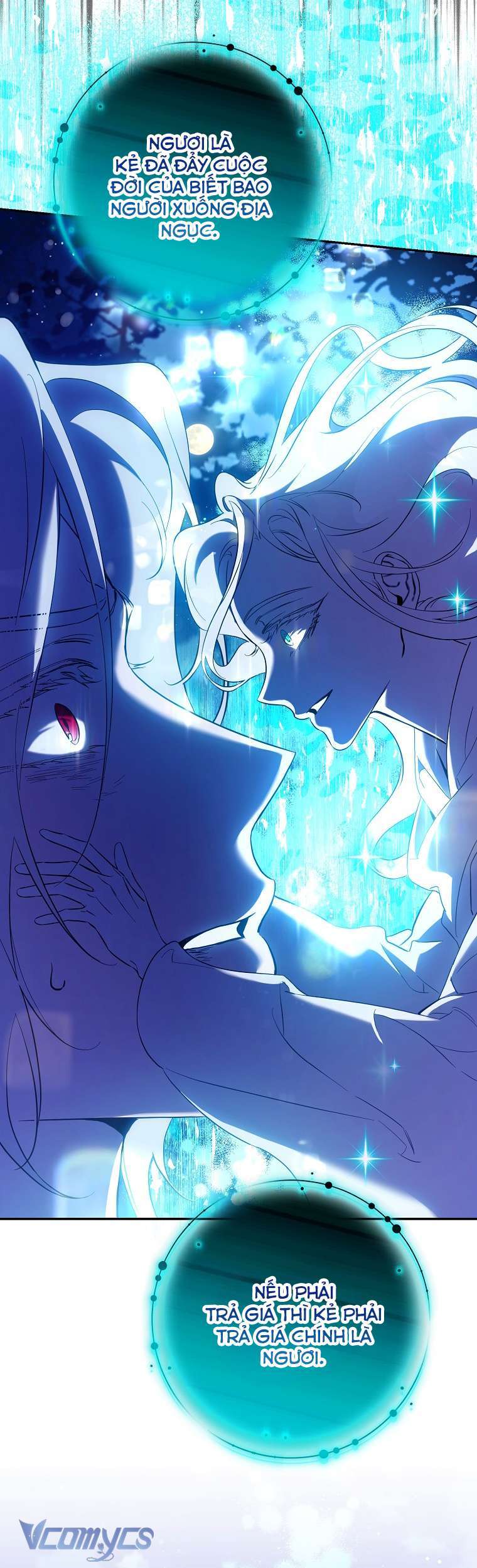 Tôi Đã Thuần Hóa Một Tên Bạo Chúa Và Chạy Trốn: Chapter 118