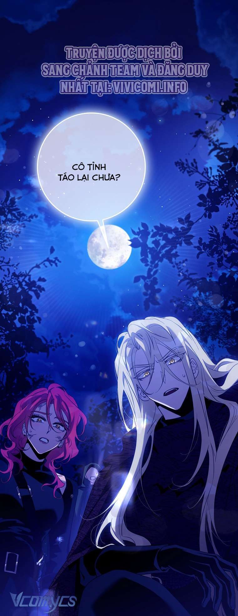 Tôi Đã Thuần Hóa Một Tên Bạo Chúa Và Chạy Trốn: Chapter 118