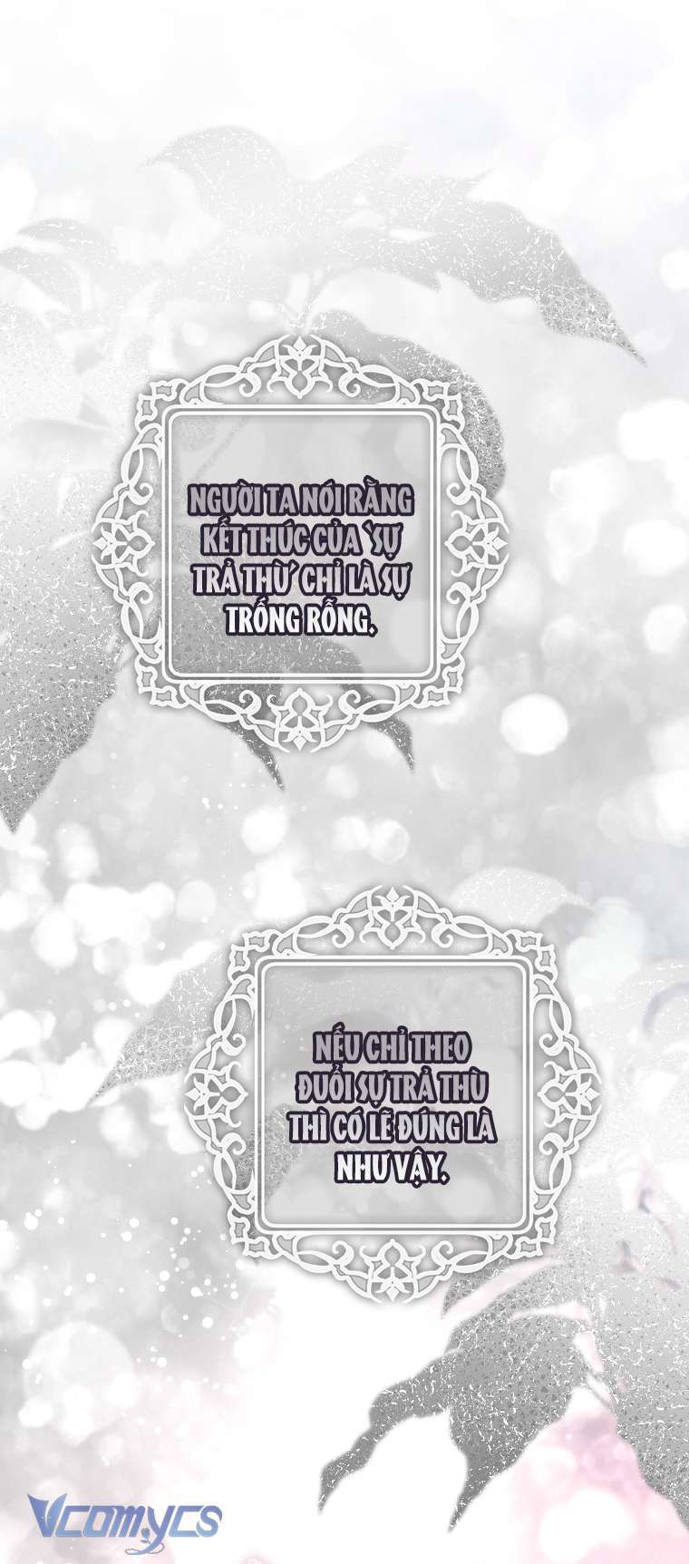 Tôi Đã Thuần Hóa Một Tên Bạo Chúa Và Chạy Trốn: Chapter 118