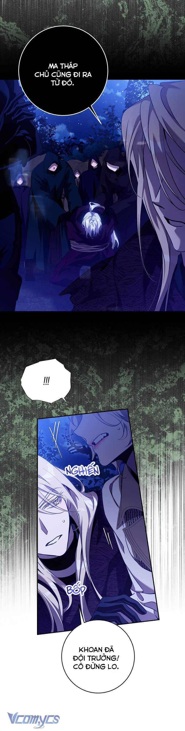 Tôi Đã Thuần Hóa Một Tên Bạo Chúa Và Chạy Trốn: Chapter 118