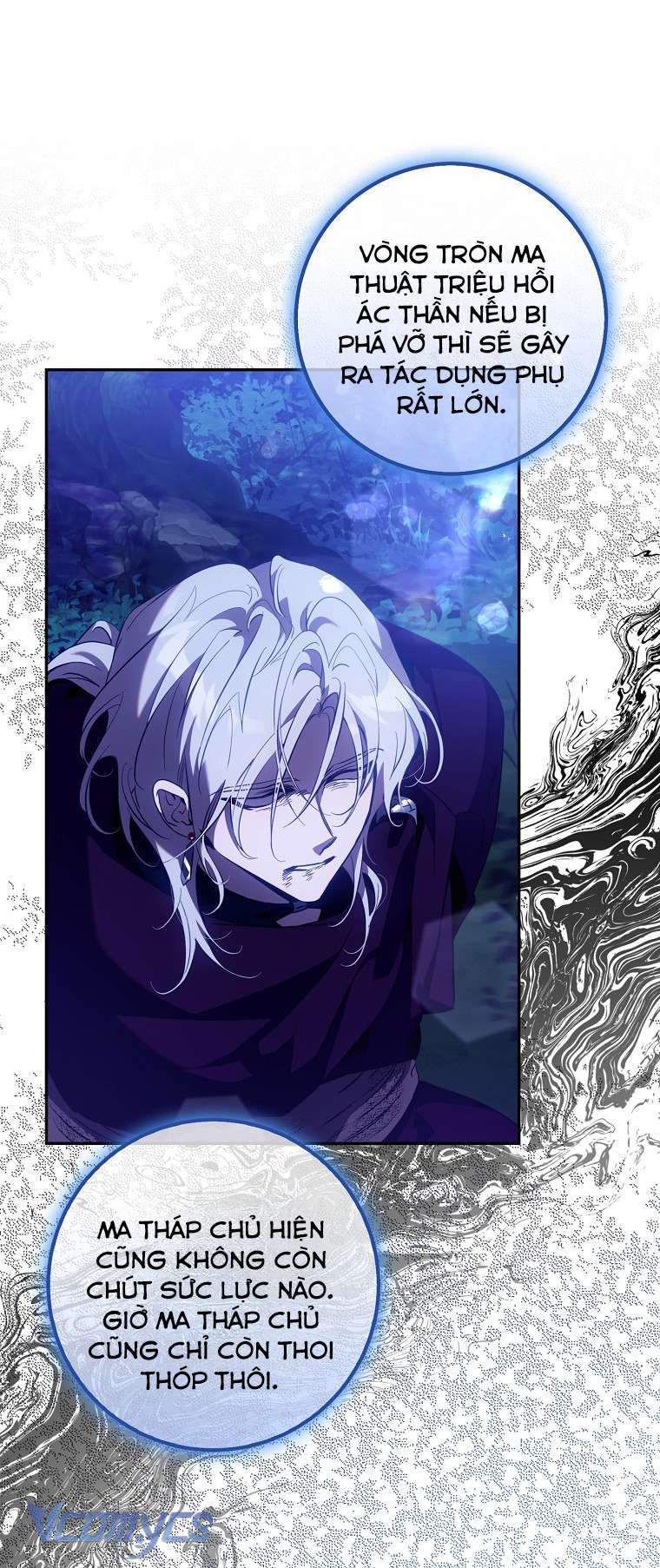 Tôi Đã Thuần Hóa Một Tên Bạo Chúa Và Chạy Trốn: Chapter 118