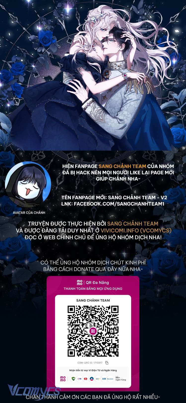 Tôi Đã Thuần Hóa Một Tên Bạo Chúa Và Chạy Trốn: Chapter 119