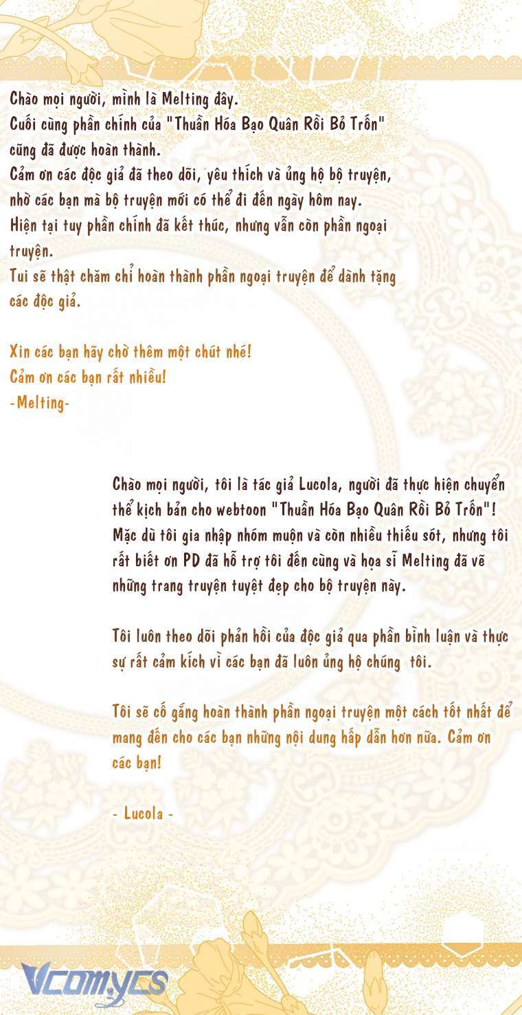 Tôi Đã Thuần Hóa Một Tên Bạo Chúa Và Chạy Trốn: Chapter 120