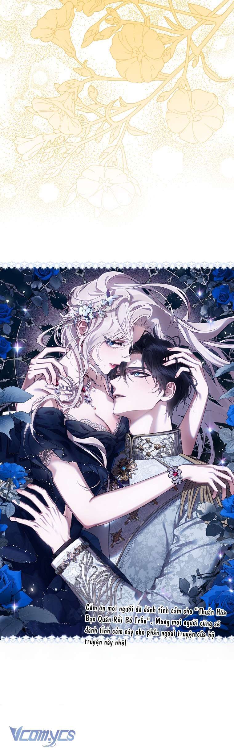 Tôi Đã Thuần Hóa Một Tên Bạo Chúa Và Chạy Trốn: Chapter 120