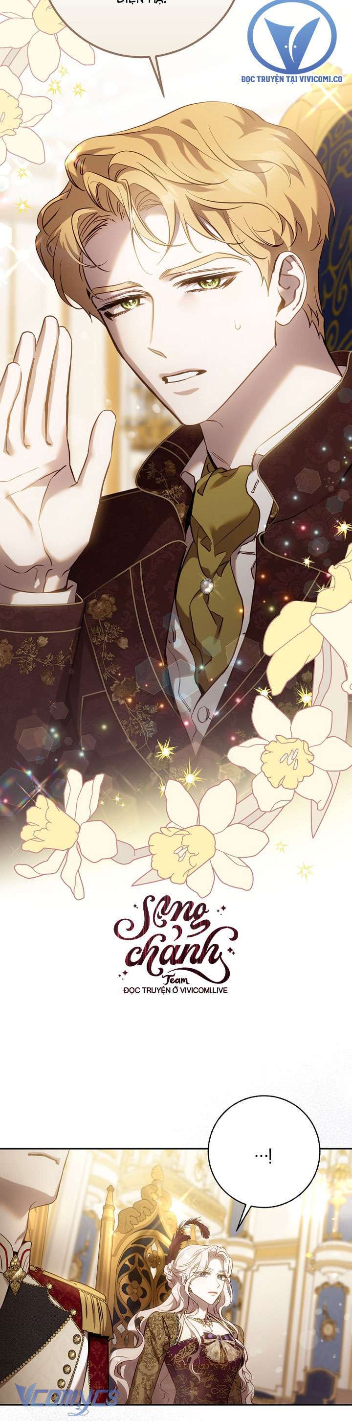 Tôi Đã Thuần Hóa Một Tên Bạo Chúa Và Chạy Trốn: Chapter 121