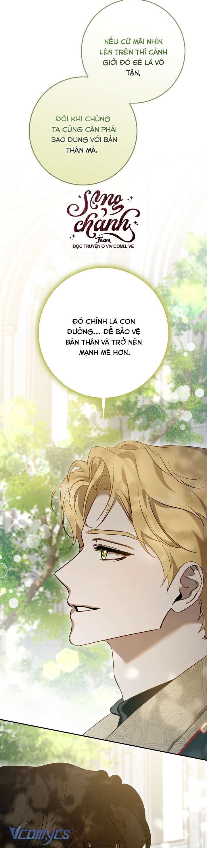 Tôi Đã Thuần Hóa Một Tên Bạo Chúa Và Chạy Trốn: Chapter 121