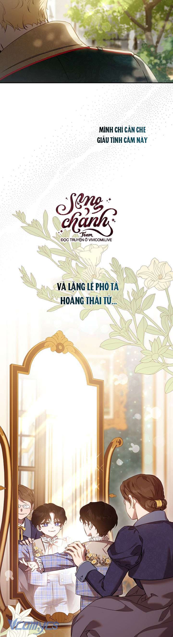 Tôi Đã Thuần Hóa Một Tên Bạo Chúa Và Chạy Trốn: Chapter 121