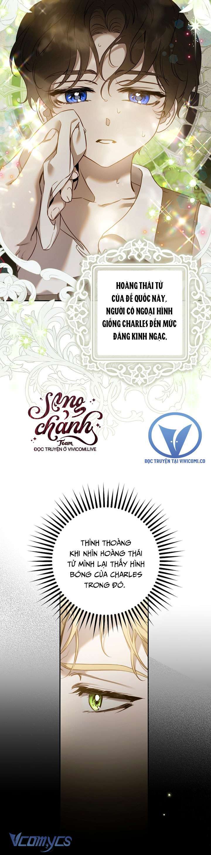 Tôi Đã Thuần Hóa Một Tên Bạo Chúa Và Chạy Trốn: Chapter 121