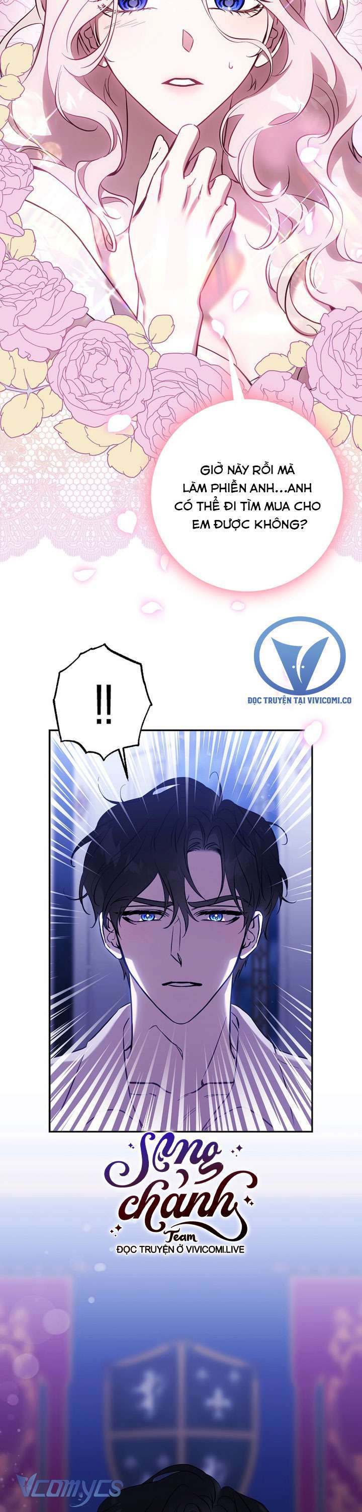 Tôi Đã Thuần Hóa Một Tên Bạo Chúa Và Chạy Trốn: Chapter 122