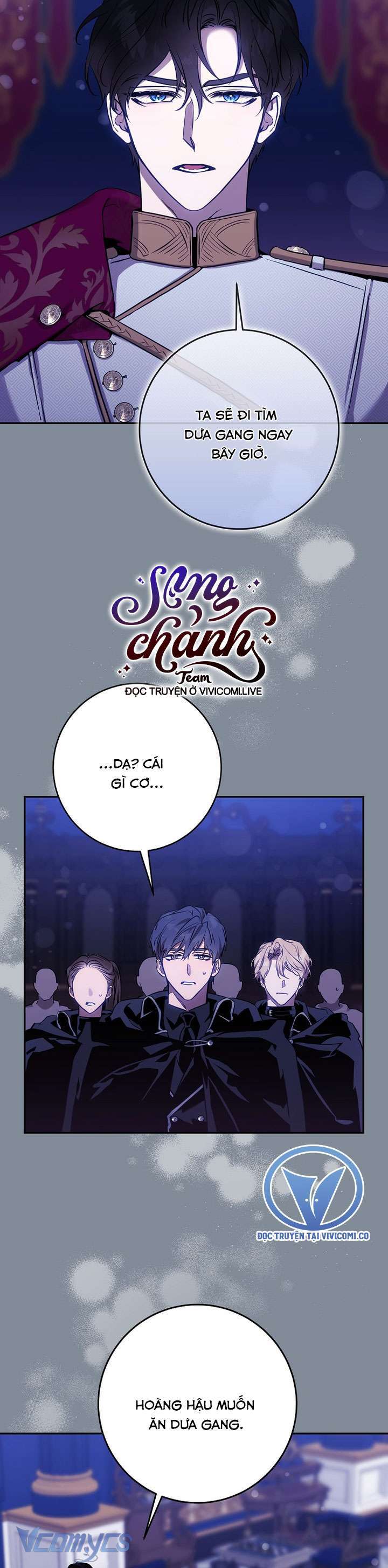 Tôi Đã Thuần Hóa Một Tên Bạo Chúa Và Chạy Trốn: Chapter 122