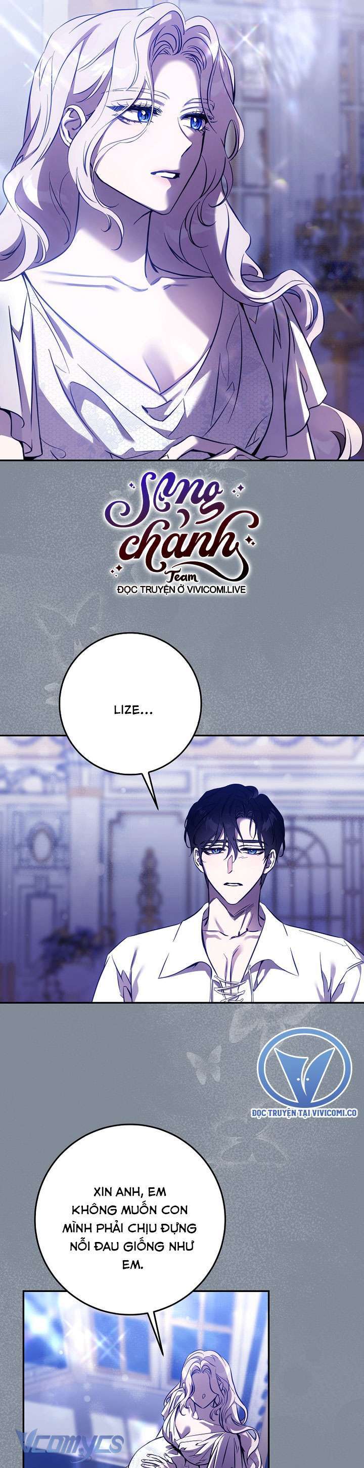 Tôi Đã Thuần Hóa Một Tên Bạo Chúa Và Chạy Trốn: Chapter 122