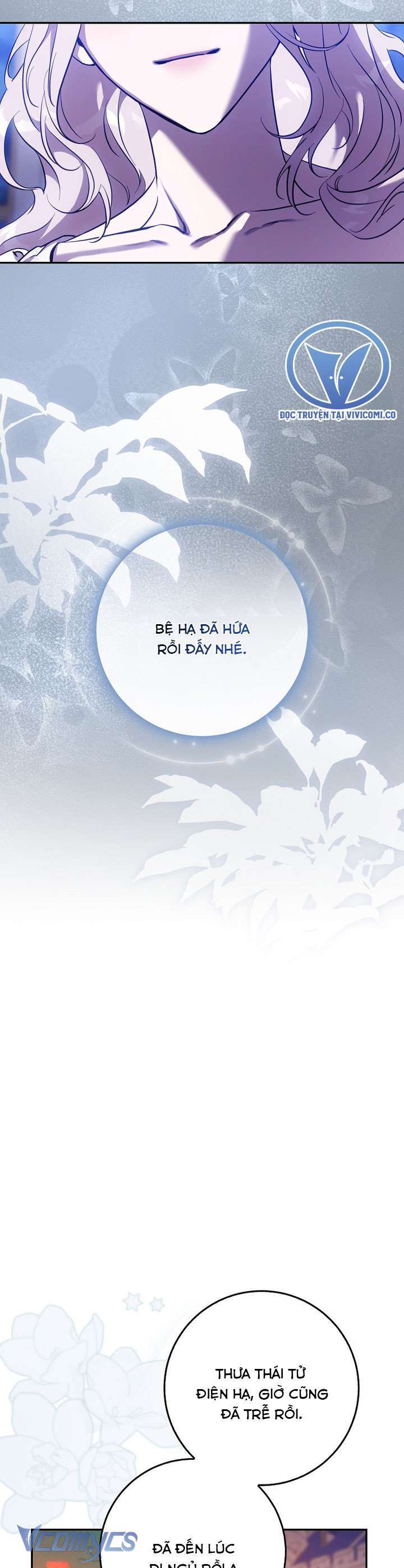 Tôi Đã Thuần Hóa Một Tên Bạo Chúa Và Chạy Trốn: Chapter 122