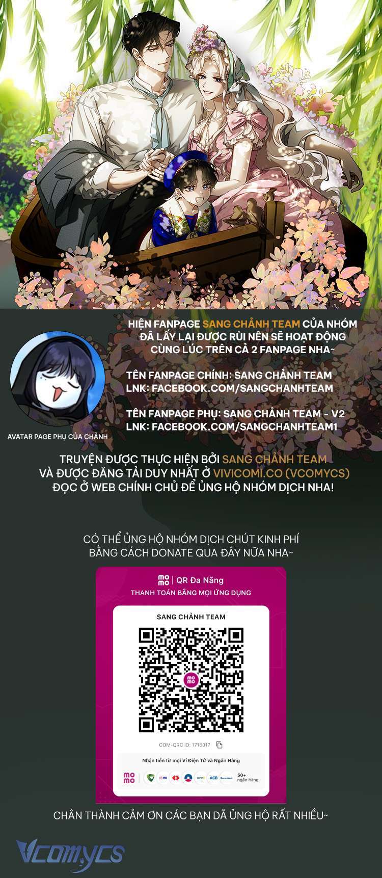 Tôi Đã Thuần Hóa Một Tên Bạo Chúa Và Chạy Trốn: Chapter 122