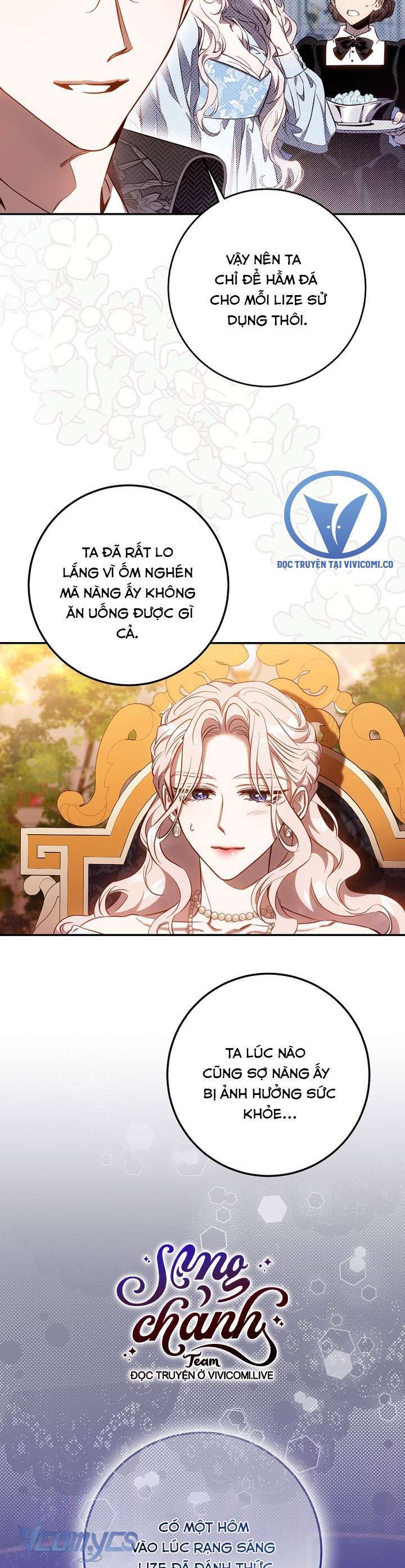 Tôi Đã Thuần Hóa Một Tên Bạo Chúa Và Chạy Trốn: Chapter 122