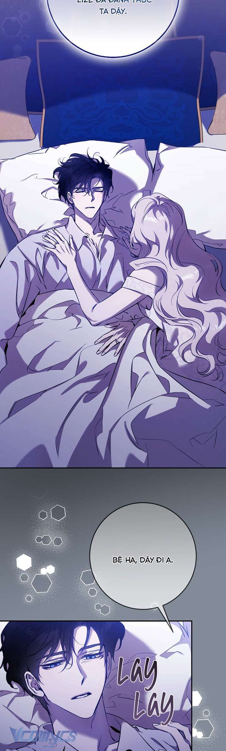 Tôi Đã Thuần Hóa Một Tên Bạo Chúa Và Chạy Trốn: Chapter 122