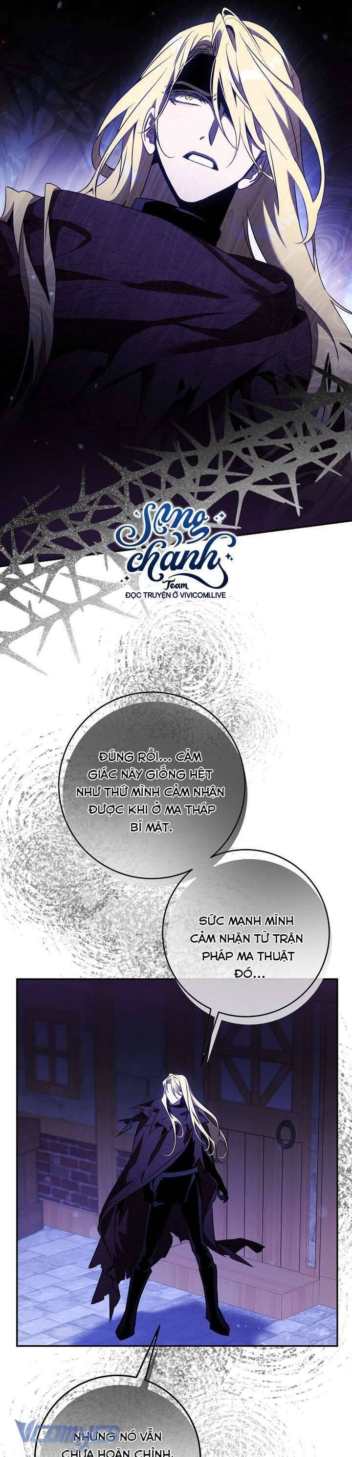 Tôi Đã Thuần Hóa Một Tên Bạo Chúa Và Chạy Trốn: Chapter 124