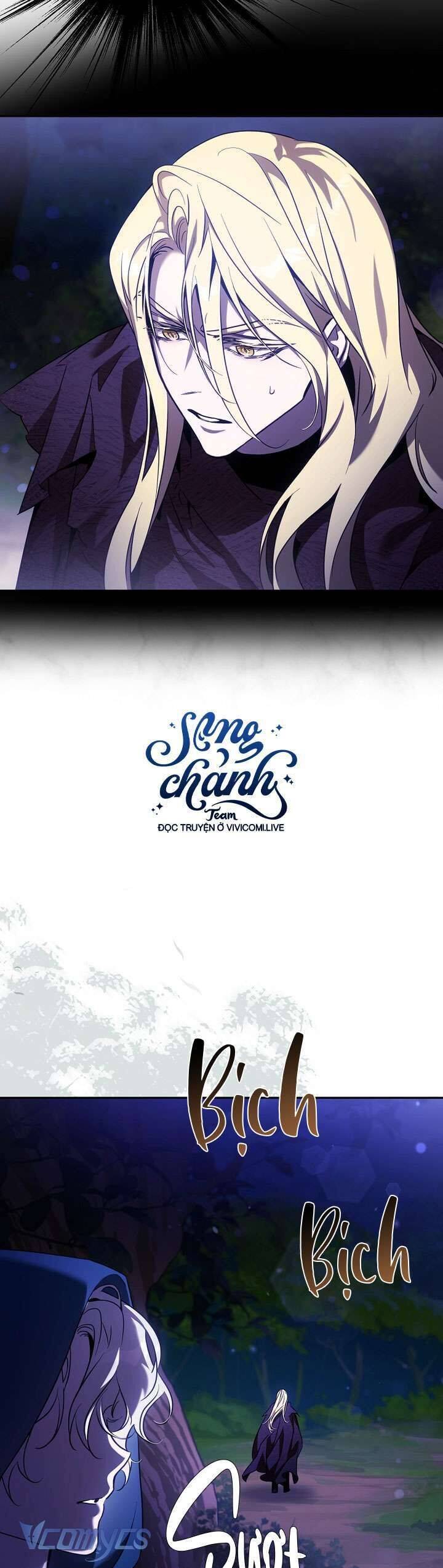 Tôi Đã Thuần Hóa Một Tên Bạo Chúa Và Chạy Trốn: Chapter 124