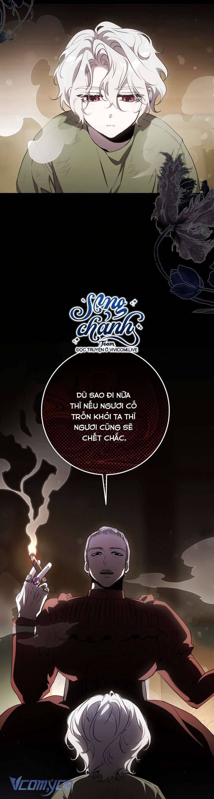 Tôi Đã Thuần Hóa Một Tên Bạo Chúa Và Chạy Trốn: Chapter 124