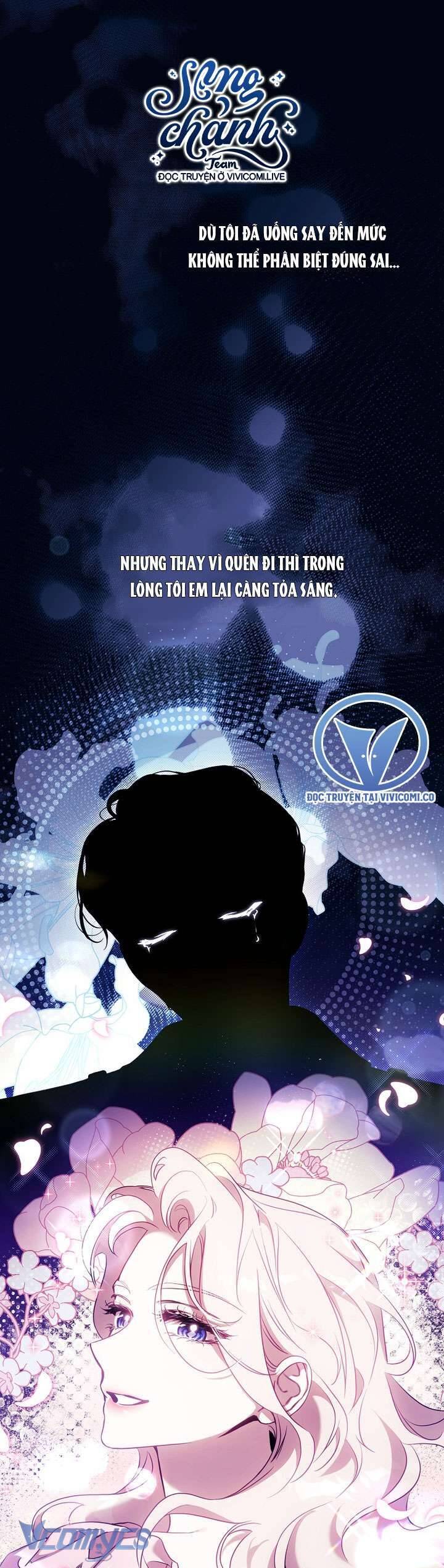 Tôi Đã Thuần Hóa Một Tên Bạo Chúa Và Chạy Trốn: Chapter 124