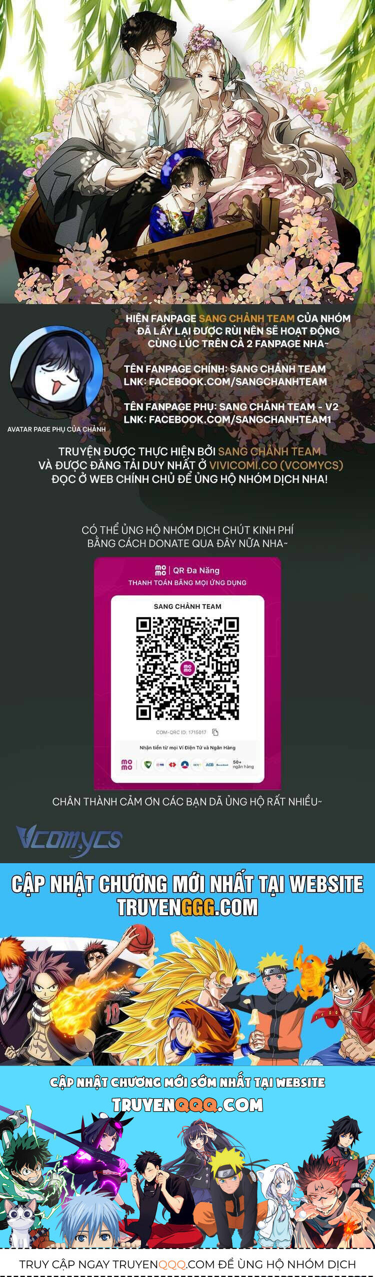 Tôi Đã Thuần Hóa Một Tên Bạo Chúa Và Chạy Trốn: Chapter 124