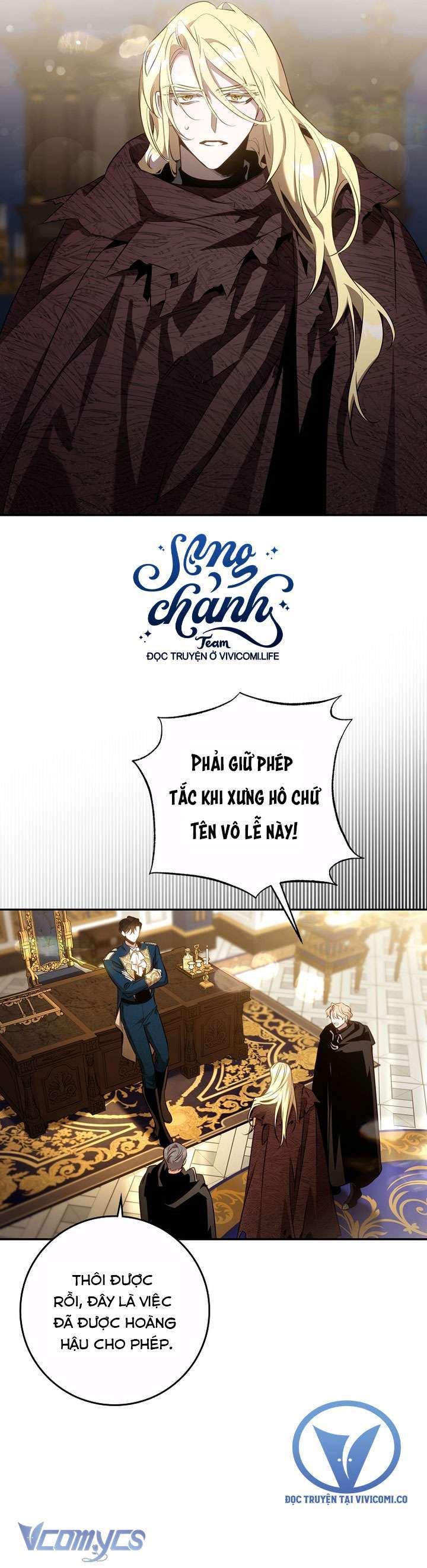 Tôi Đã Thuần Hóa Một Tên Bạo Chúa Và Chạy Trốn: Chapter 125