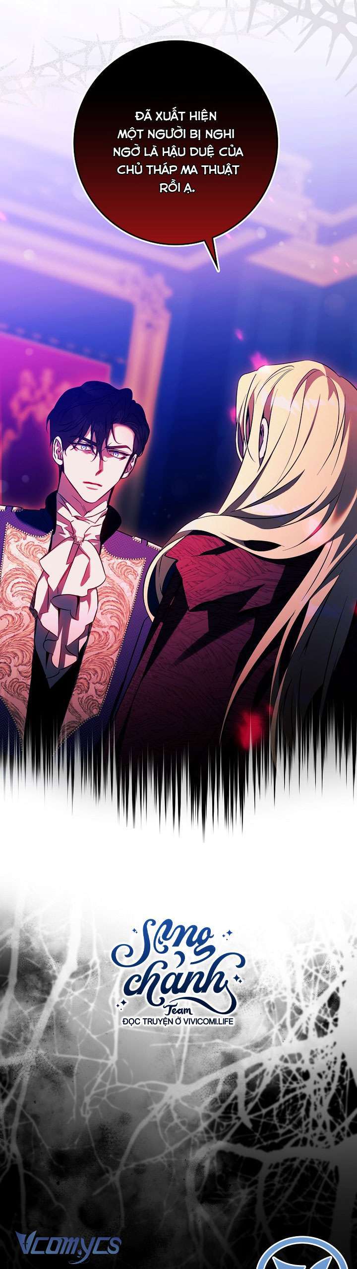 Tôi Đã Thuần Hóa Một Tên Bạo Chúa Và Chạy Trốn: Chapter 125