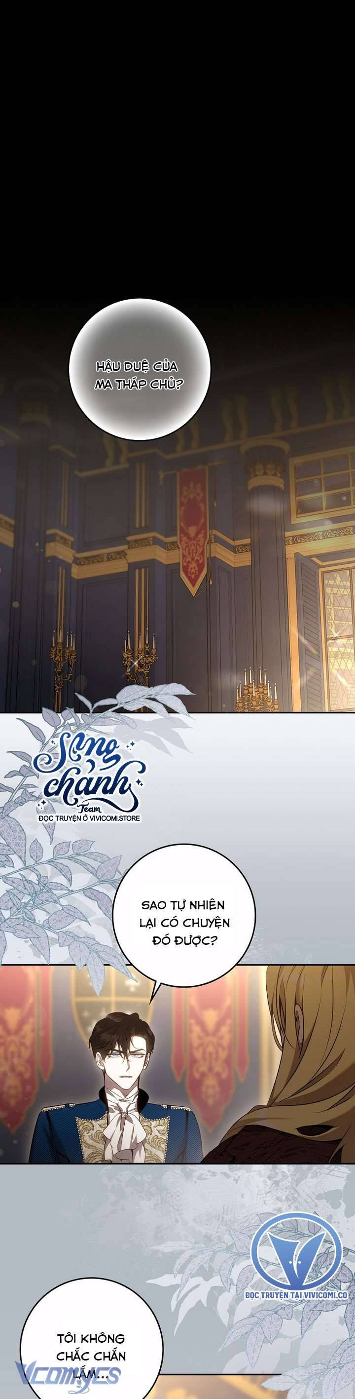 Tôi Đã Thuần Hóa Một Tên Bạo Chúa Và Chạy Trốn: Chapter 126