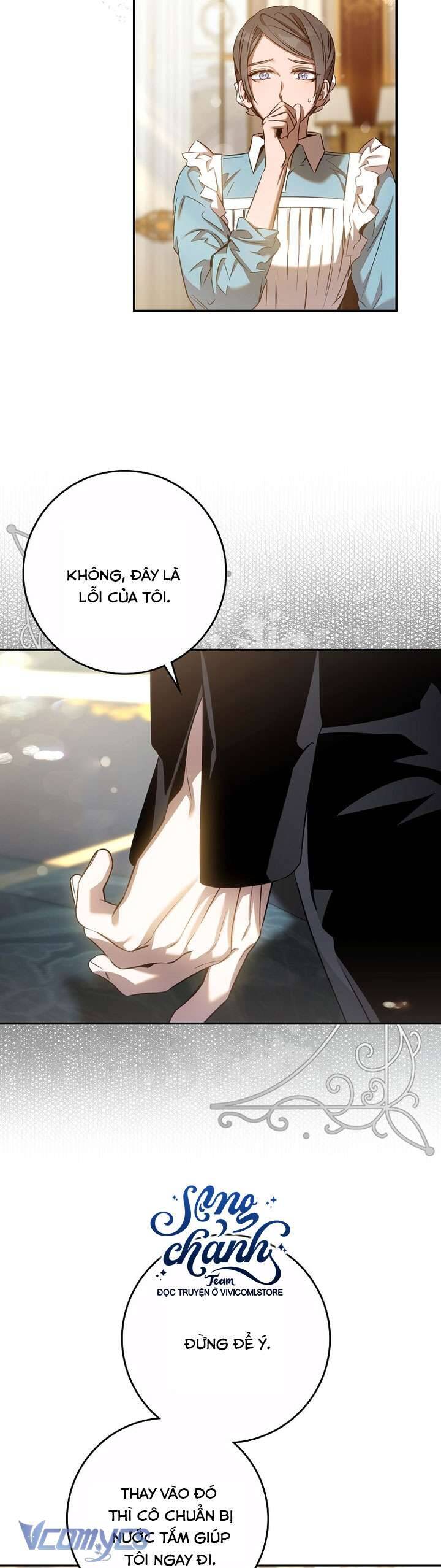 Tôi Đã Thuần Hóa Một Tên Bạo Chúa Và Chạy Trốn: Chapter 126