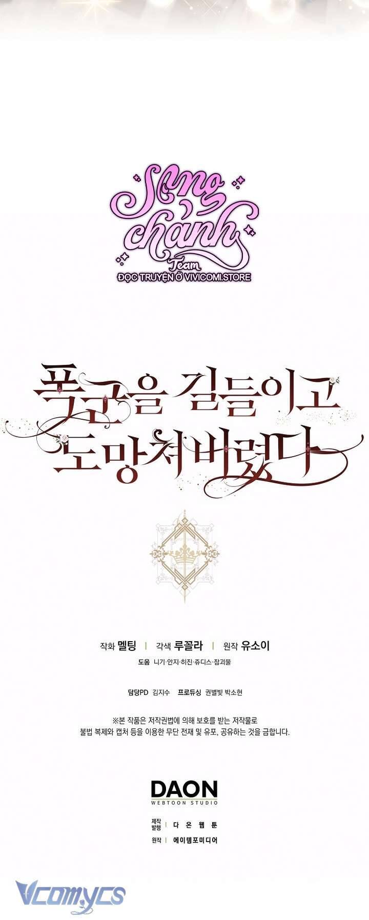 Tôi Đã Thuần Hóa Một Tên Bạo Chúa Và Chạy Trốn: Chapter 127