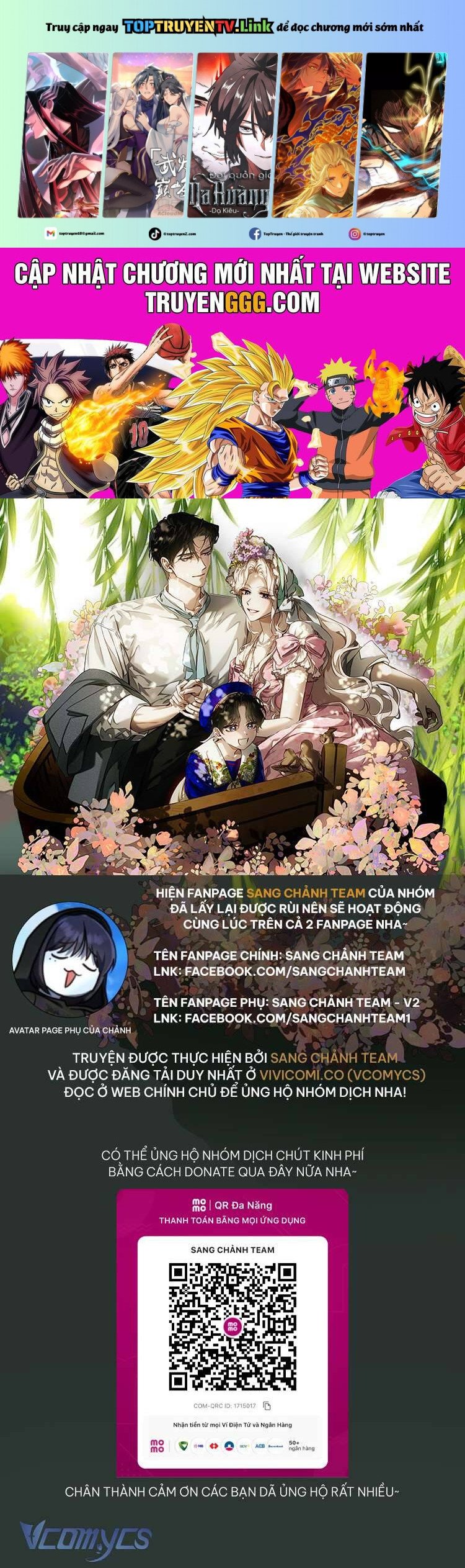 Tôi Đã Thuần Hóa Một Tên Bạo Chúa Và Chạy Trốn: Chapter 130