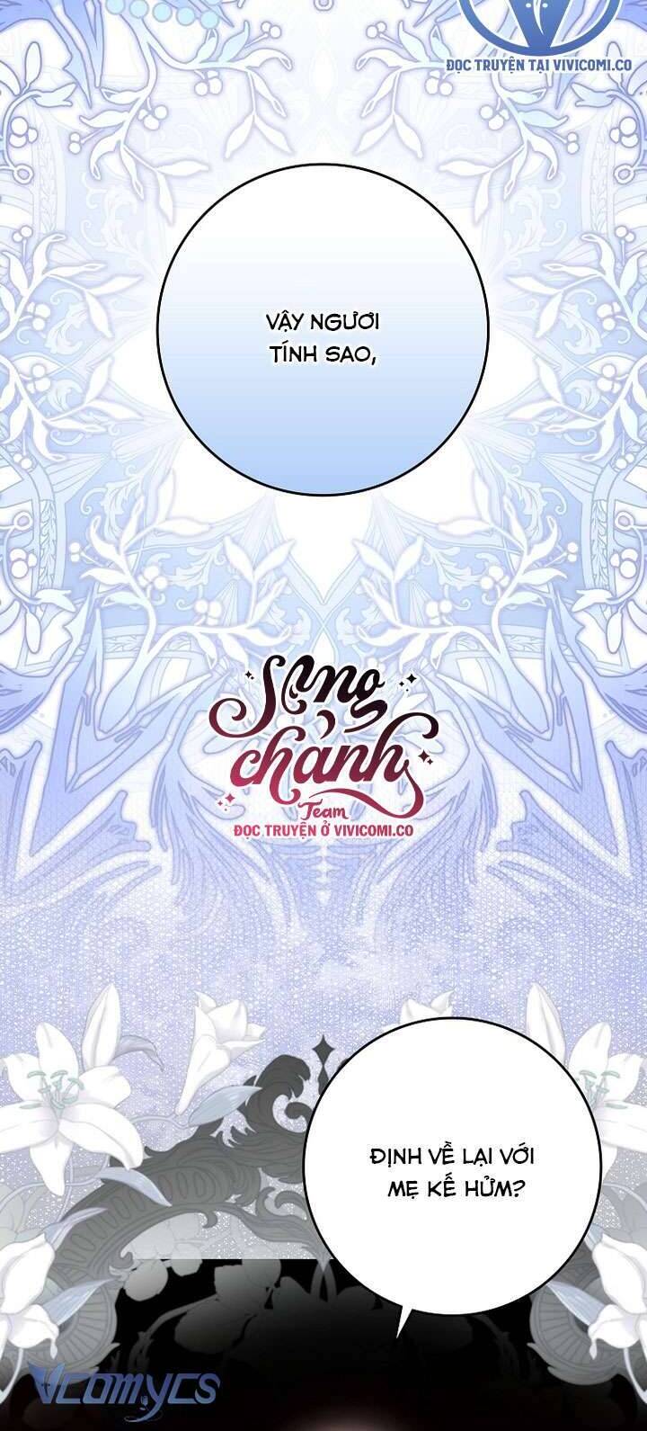 Tôi Đã Thuần Hóa Một Tên Bạo Chúa Và Chạy Trốn: Chapter 130