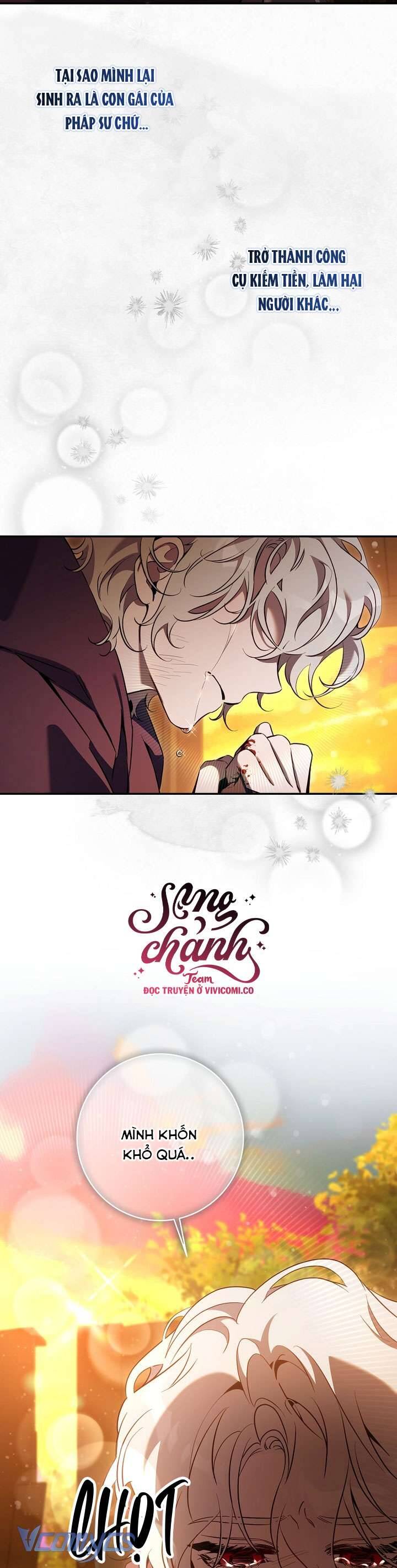 Tôi Đã Thuần Hóa Một Tên Bạo Chúa Và Chạy Trốn: Chapter 130