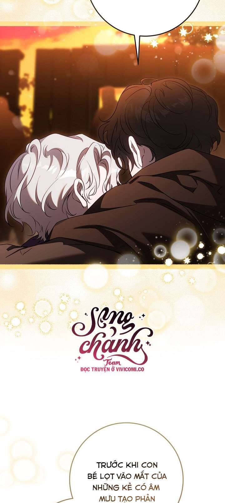 Tôi Đã Thuần Hóa Một Tên Bạo Chúa Và Chạy Trốn: Chapter 131