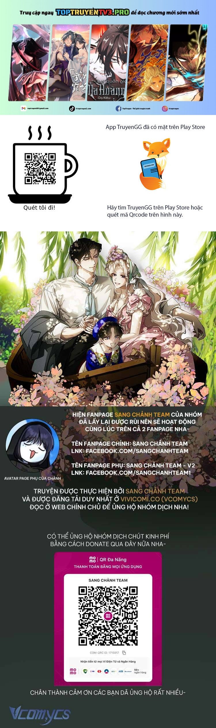 Tôi Đã Thuần Hóa Một Tên Bạo Chúa Và Chạy Trốn: Chapter 132