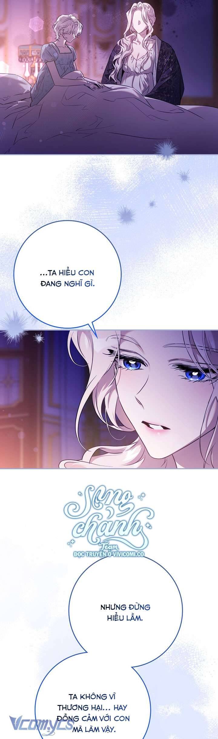 Tôi Đã Thuần Hóa Một Tên Bạo Chúa Và Chạy Trốn: Chapter 132