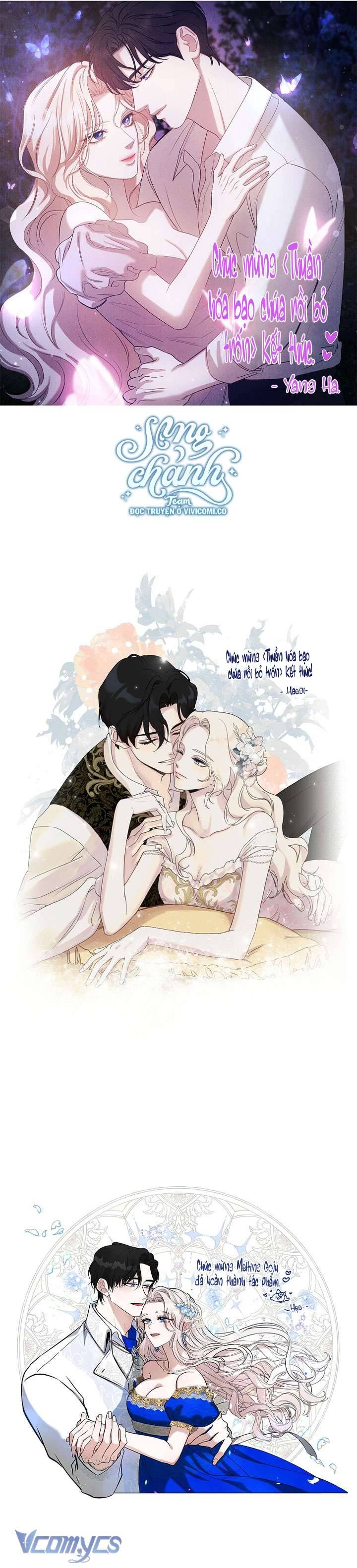 Tôi Đã Thuần Hóa Một Tên Bạo Chúa Và Chạy Trốn: Chapter 133